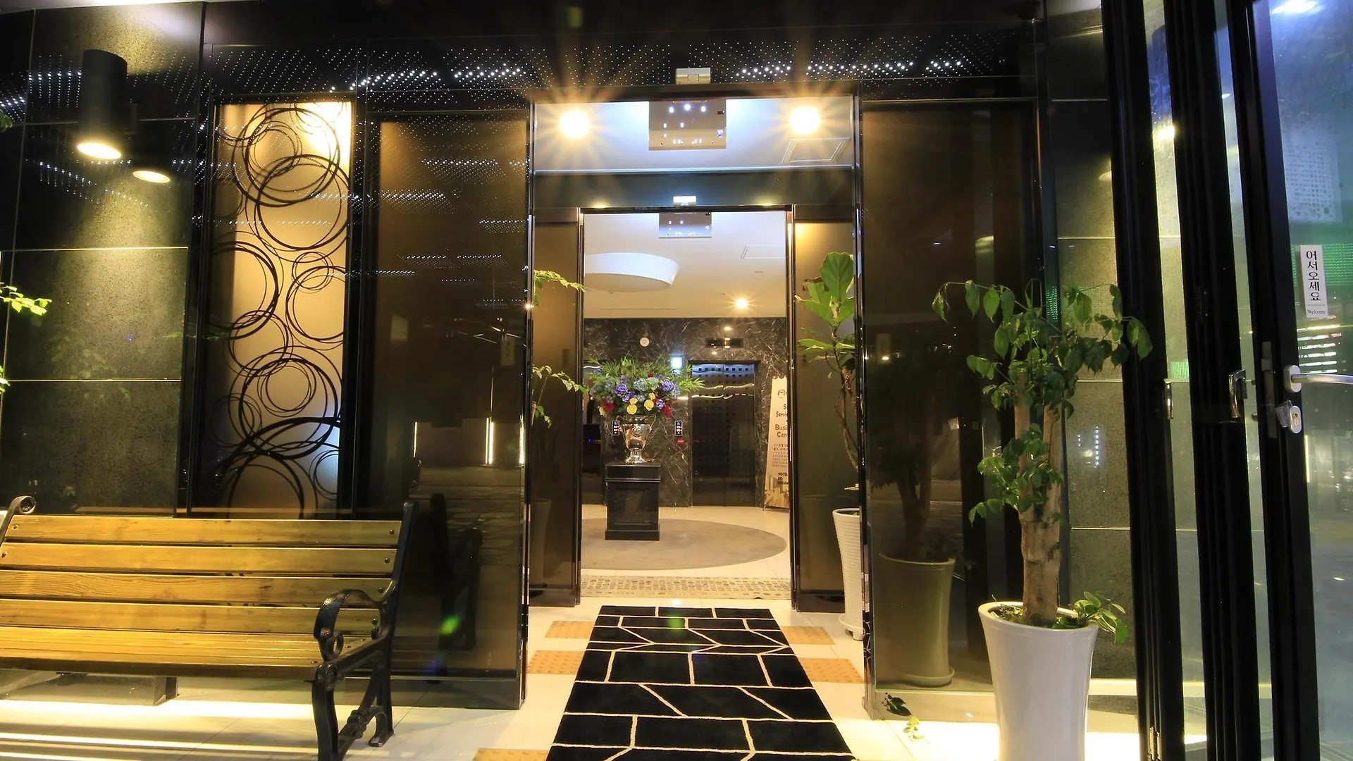 Hotel De Urban Seoul